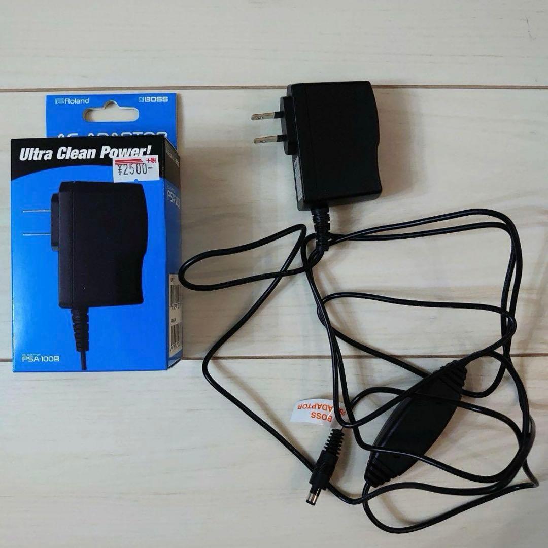 Phone Cable