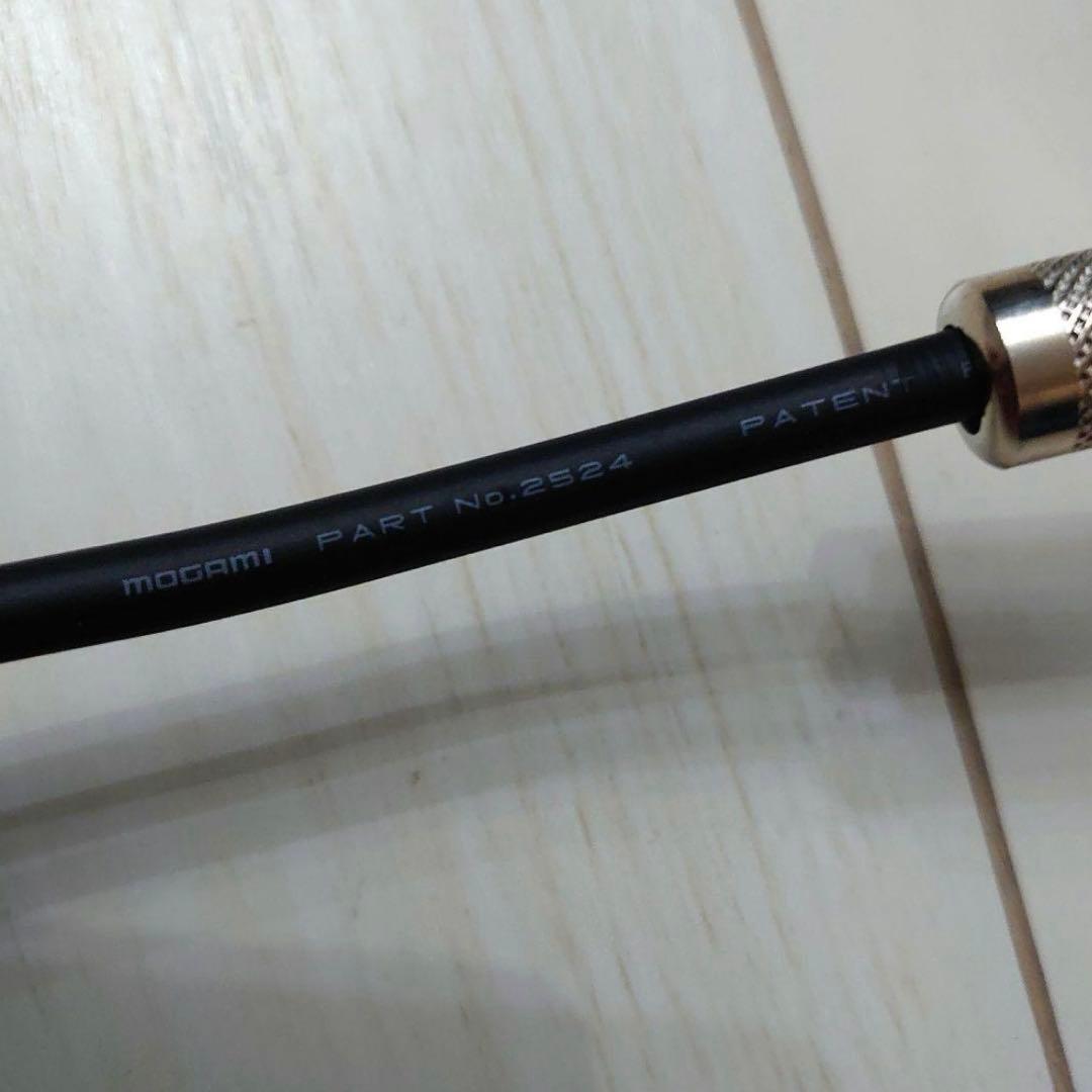 Phone Cable