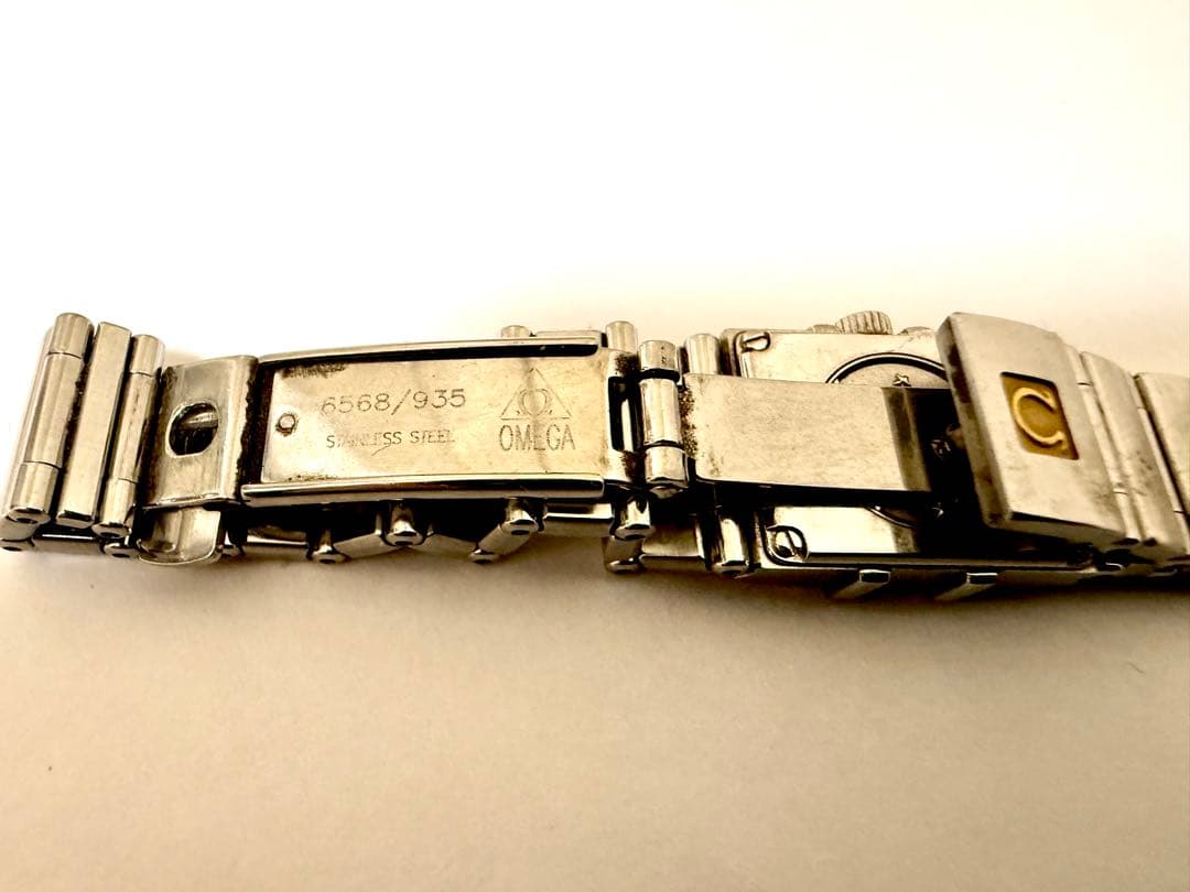 Omega Watch (Quartz) Constellation