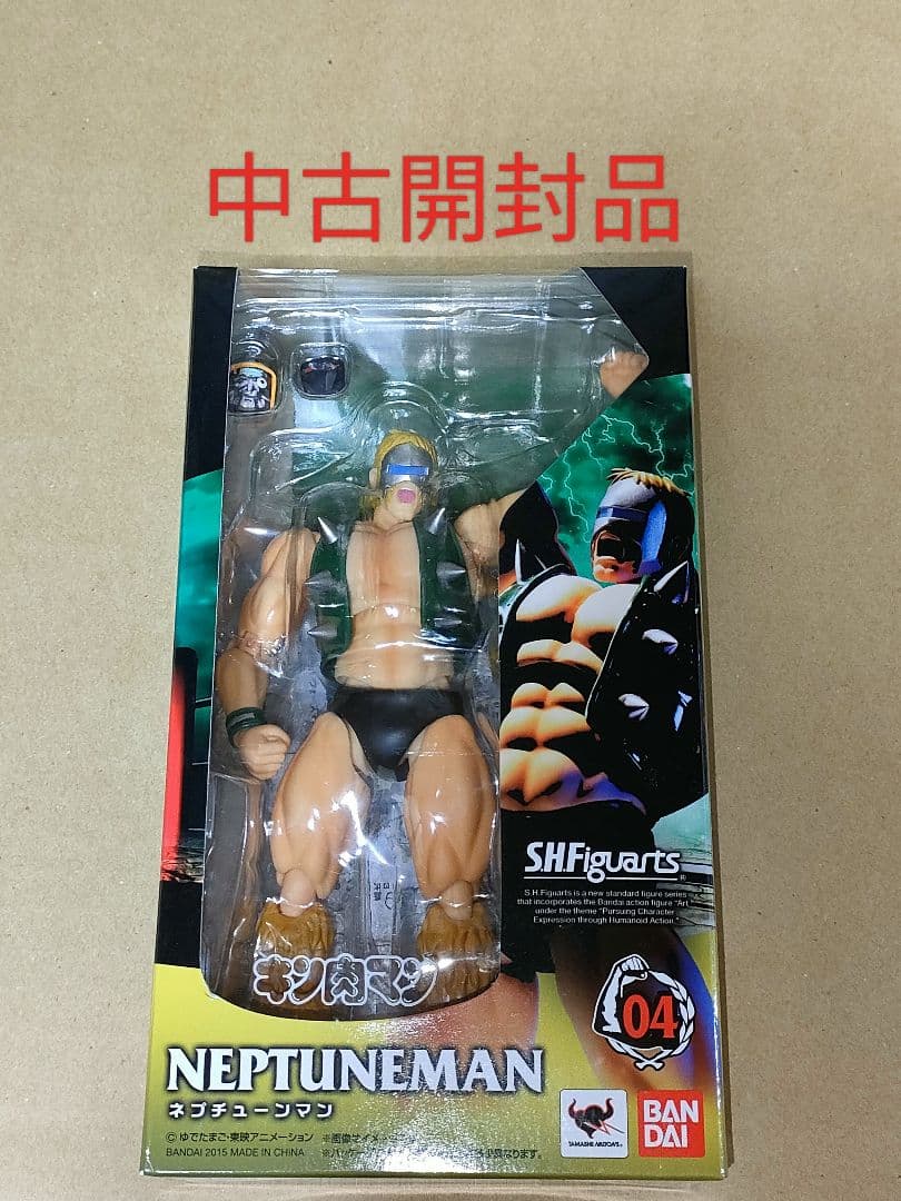Bandai Other S.H.Figuarts