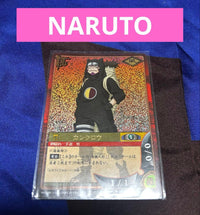 Other Naruto -59