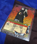 Other Naruto -59