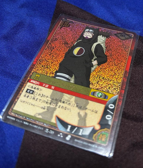 Other Naruto -59