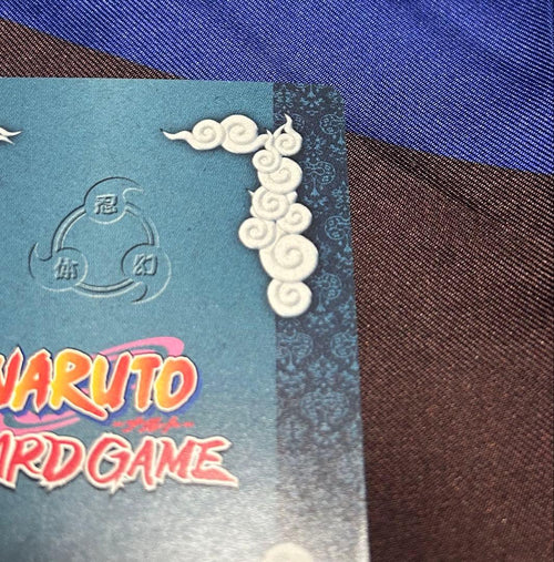 Other Naruto -59