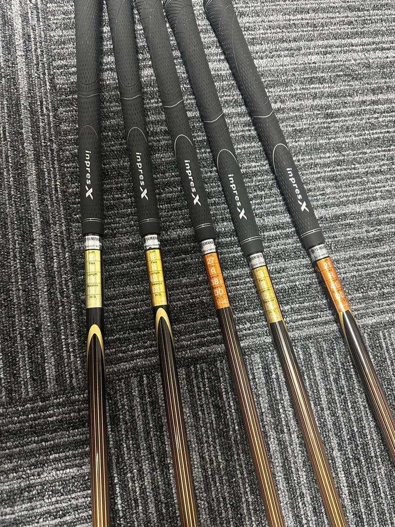 Bridgestone Golf Club Sets Yamaha