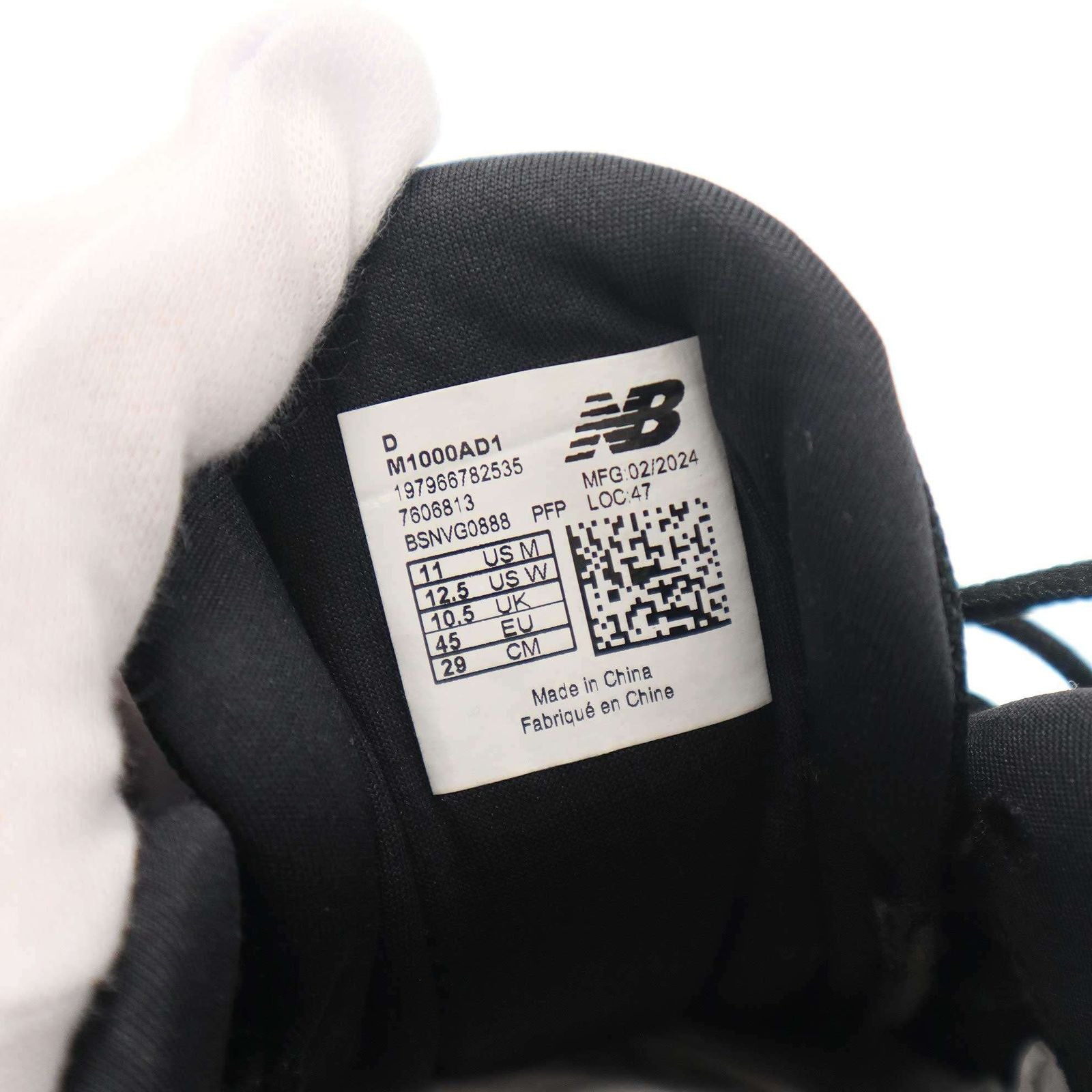 Aime Leon Dore Turnschuhe New Balance M1000Ad1