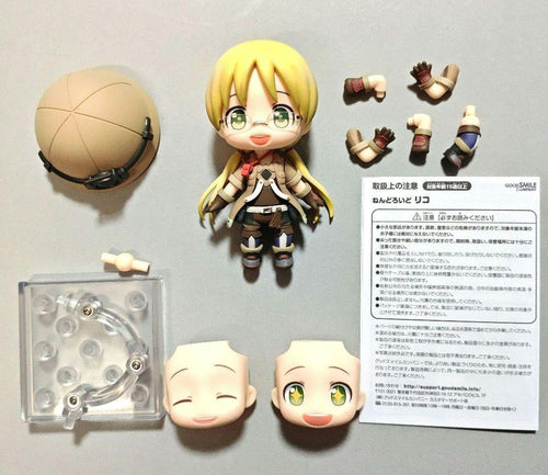 Good Smile Company Other
