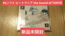 Konami Soft Ps The Sound Of Tokyo