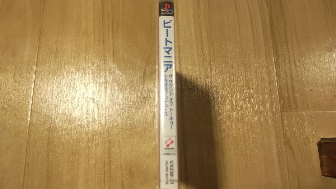 Konami Soft Ps The Sound Of Tokyo