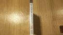 Konami Soft Ps The Sound Of Tokyo
