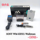 Sony Cassette Players Wm-Ex921 Walkman