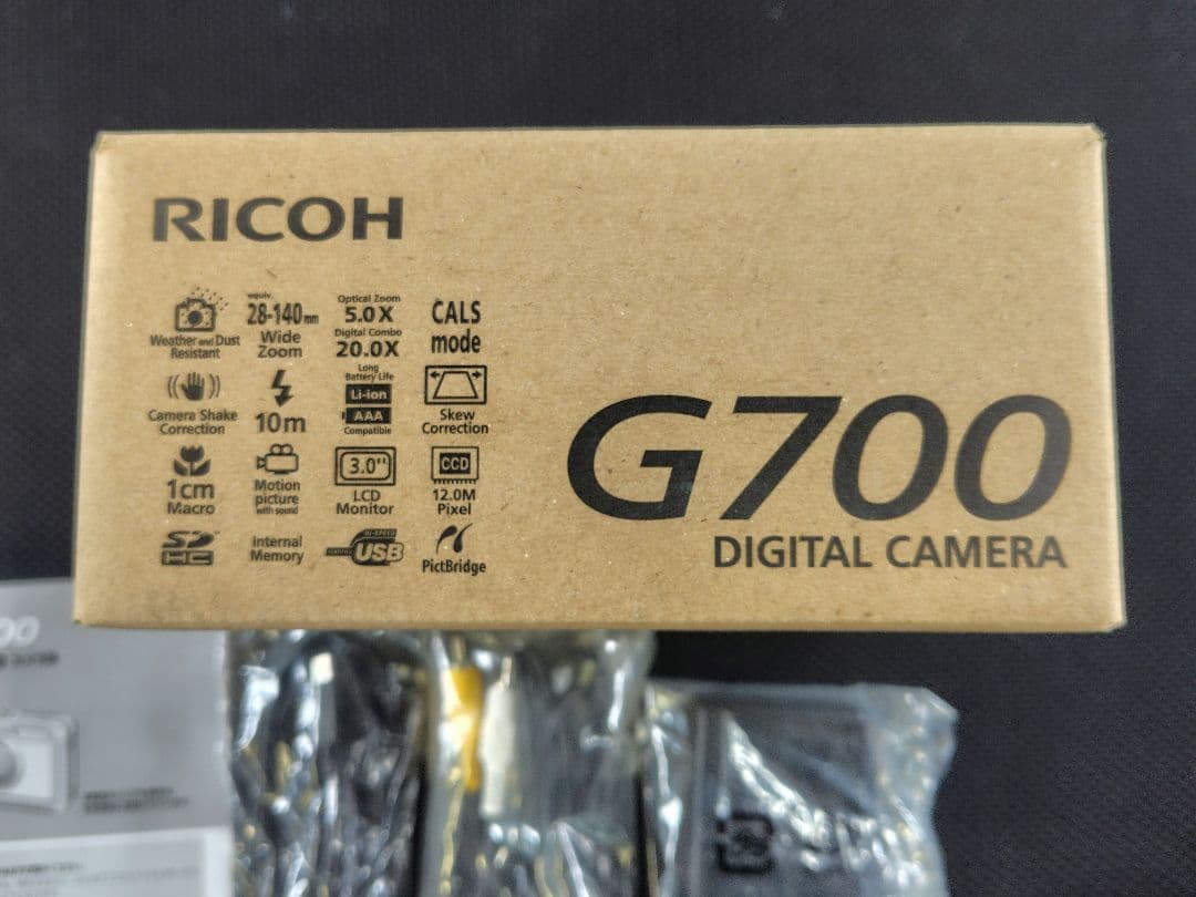 Ricoh Compact Digital Cameras G700