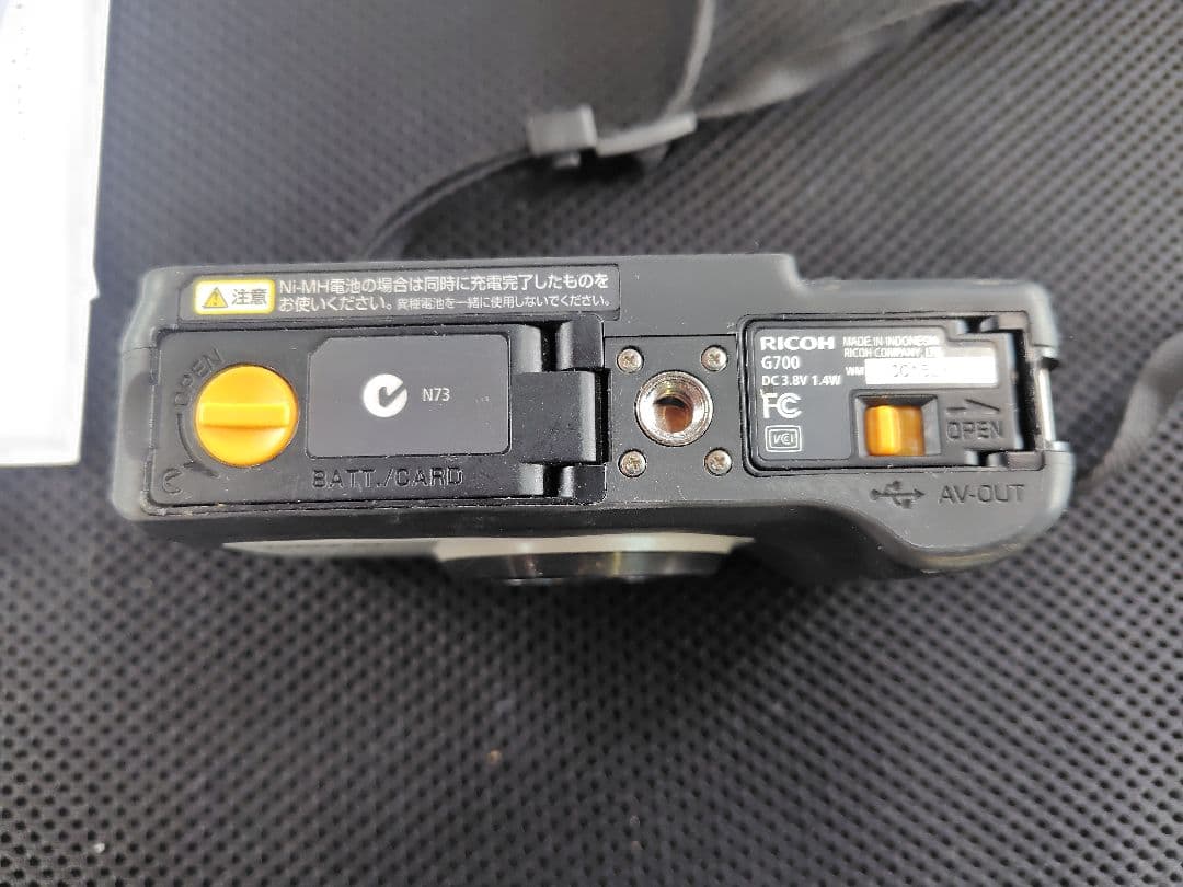 Ricoh Compact Digital Cameras G700