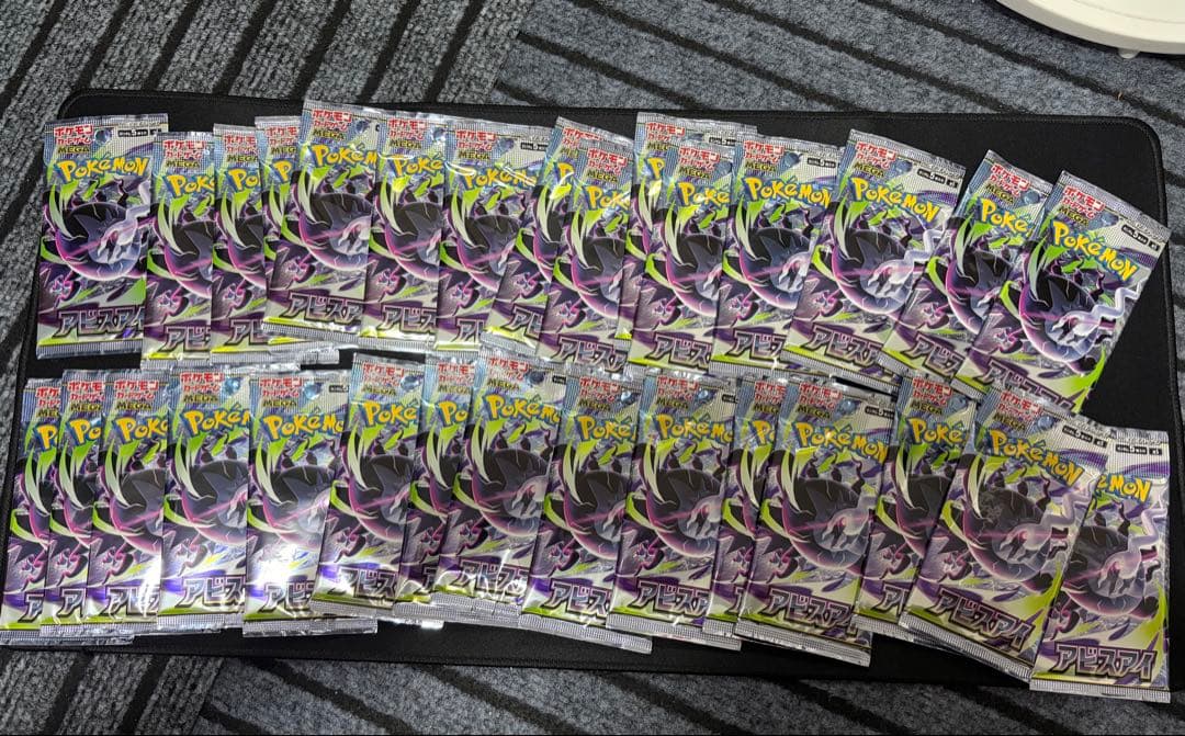 Pok Mon Trading Card Game 60