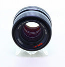 Rollei Others 50/1.8 (Qbm)