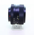 Rollei Others 50/1.8 (Qbm)