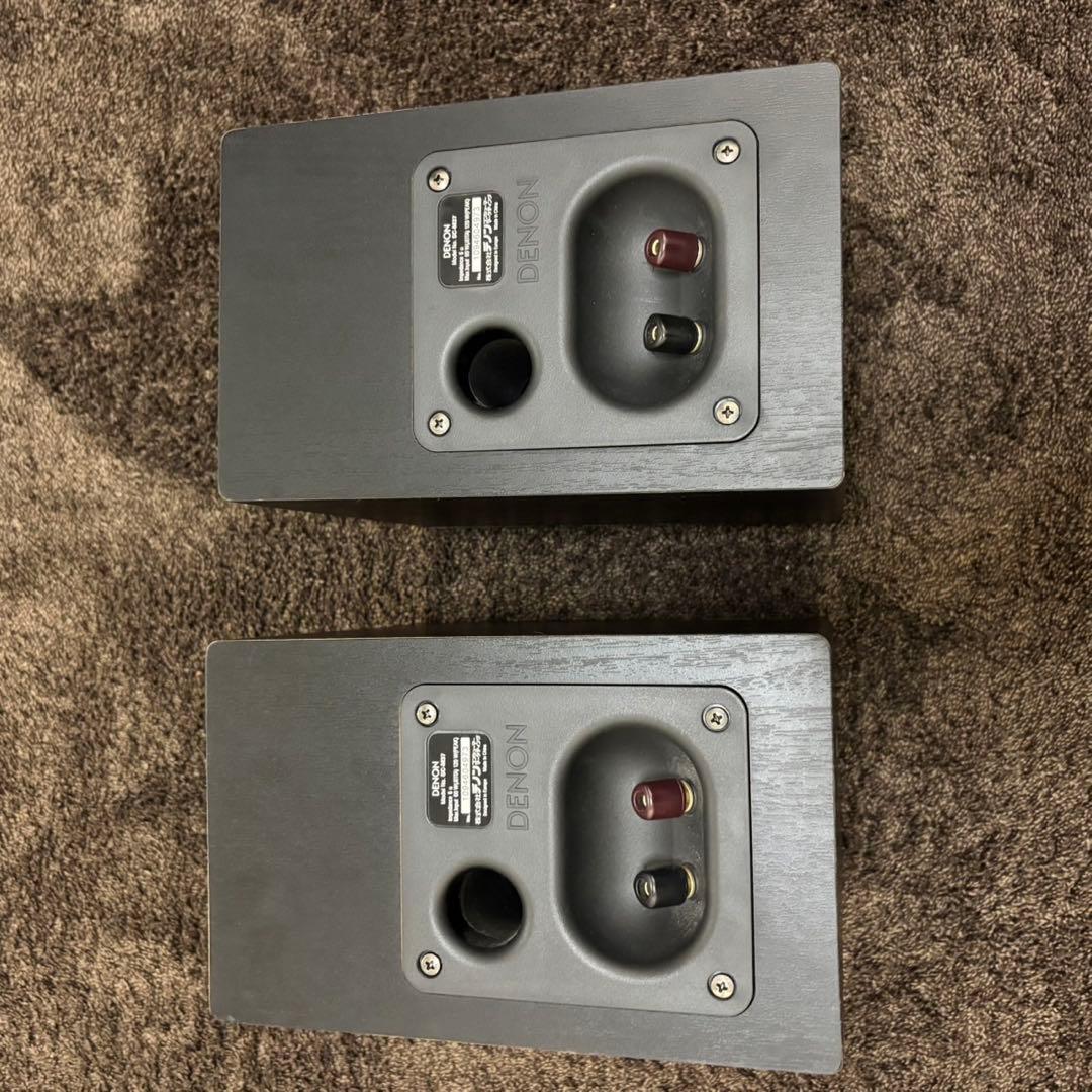 Denon Speakers 1094604973