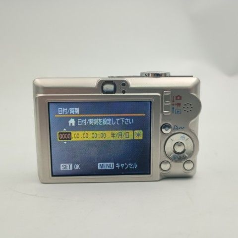 Canon Compact Digital Camera Ixy 60 Silver