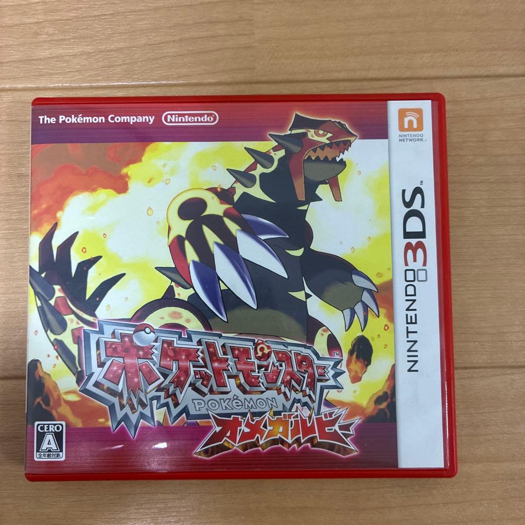 Games (Physical) Nintendo 3Ds