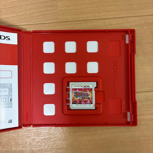 Games (Physical) Nintendo 3Ds