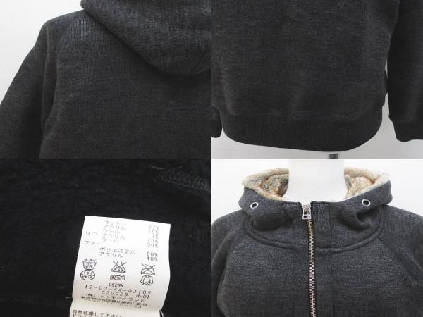 Macphee Hoodie 1
