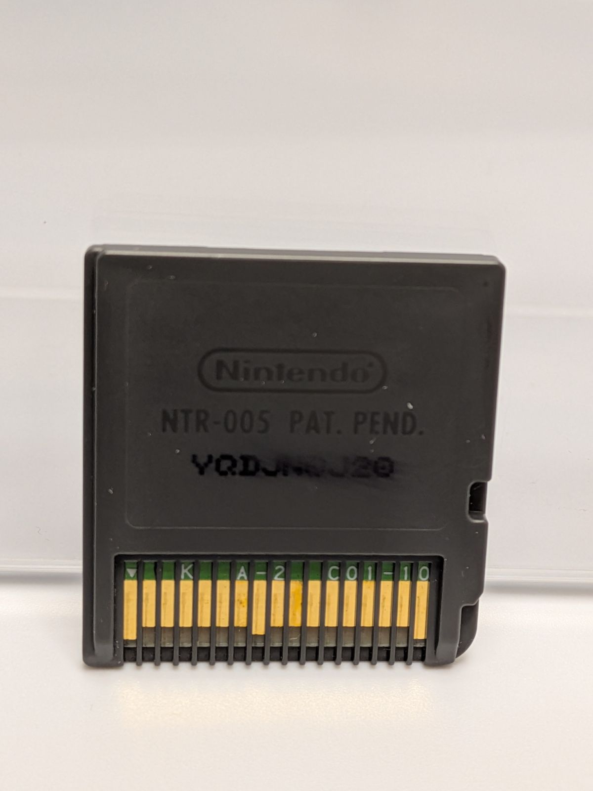 Software (Package Version) Ds
