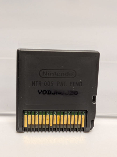 Software (Package Version) Ds