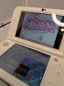 Software (Package Version) Ds