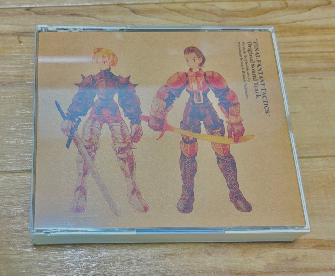 Animation Soundtracks Fft