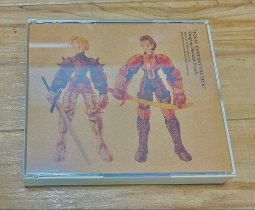 Animation Soundtracks Fft