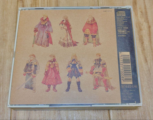 Animation Soundtracks Fft