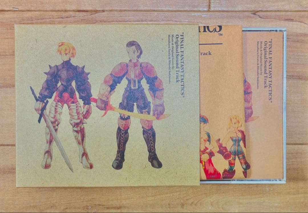 Animation Soundtracks Fft