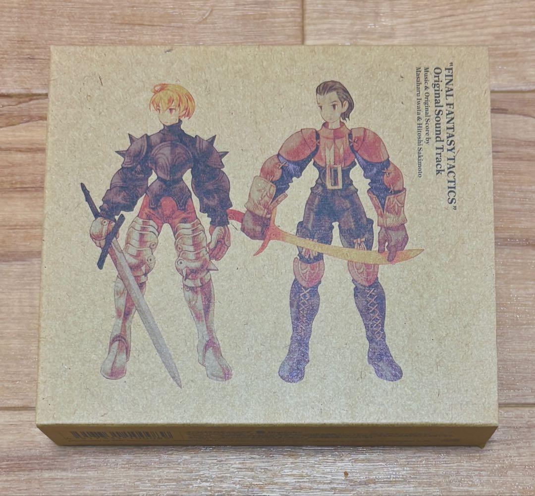 Animation Soundtracks Fft