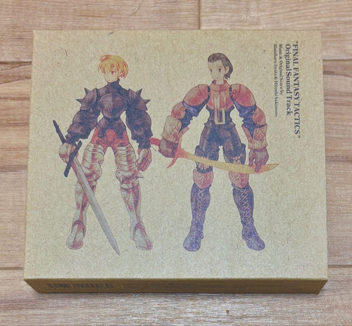 Animation Soundtracks Fft