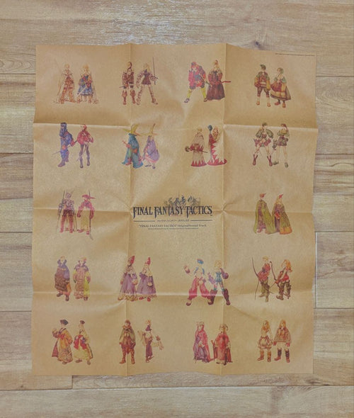 Animation Soundtracks Fft