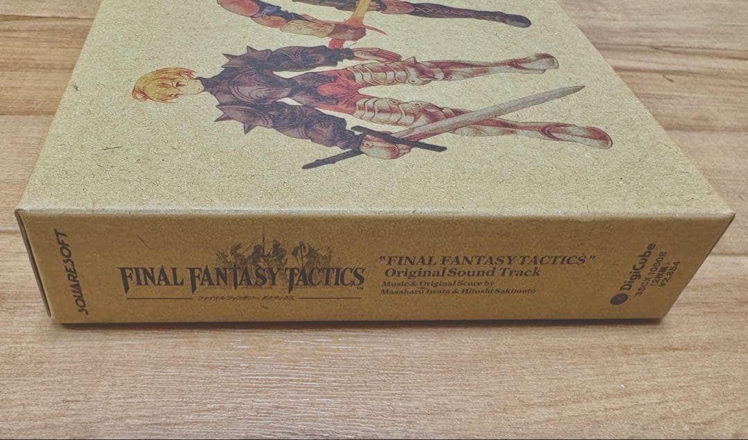 Animation Soundtracks Fft