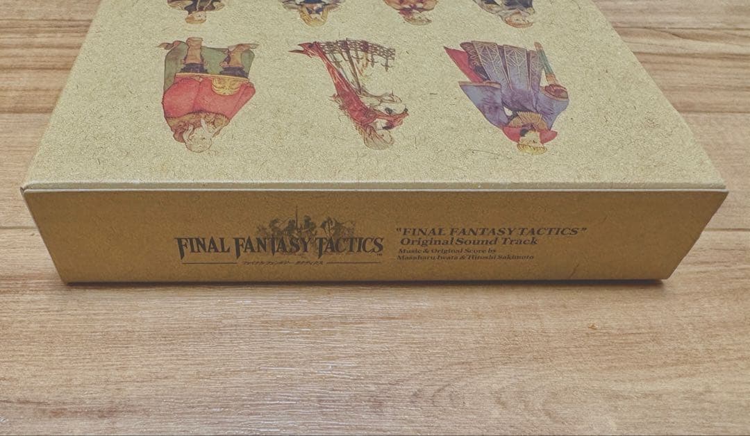 Animation Soundtracks Fft