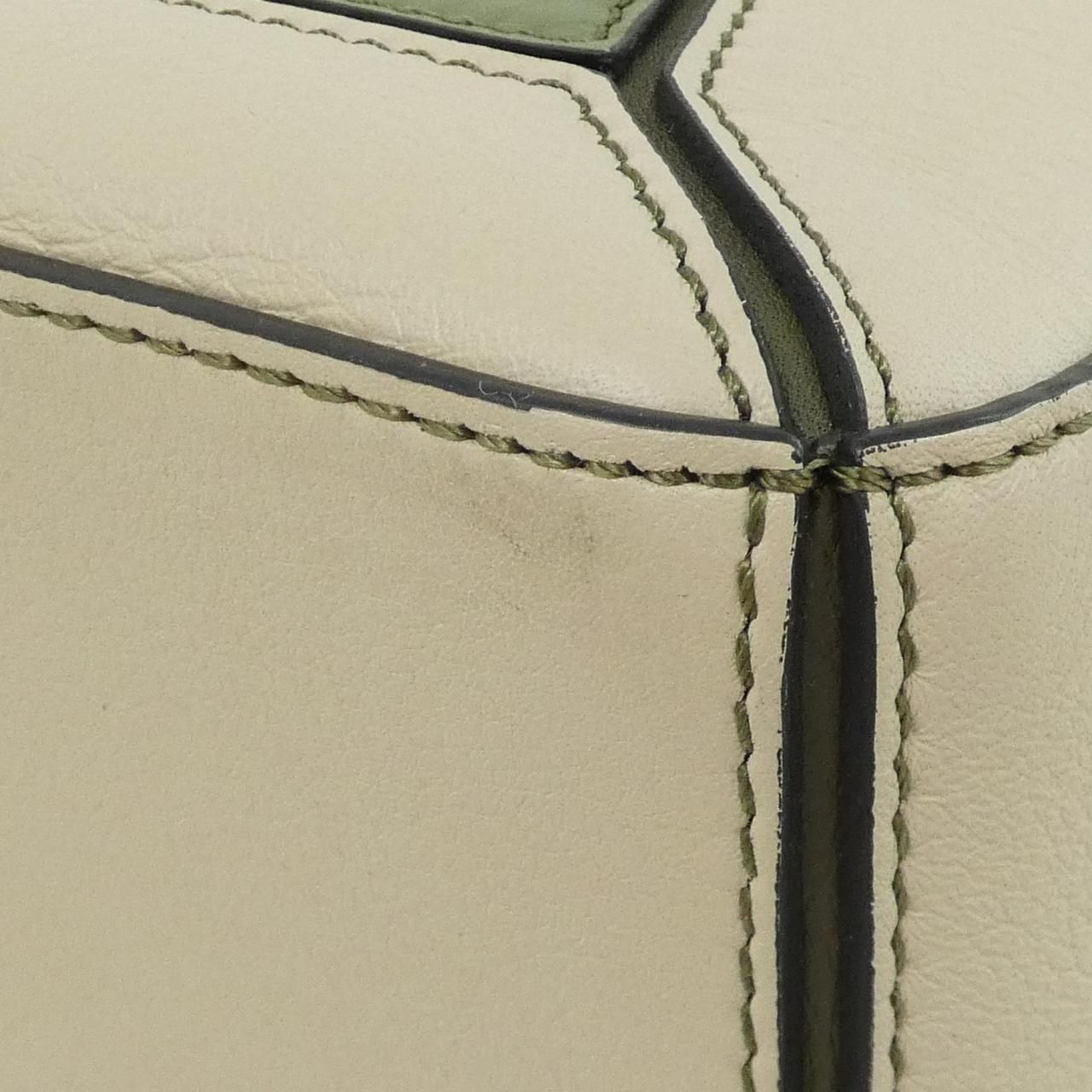 Loewe Handbag A510S21X55 4366/Autumn Green+Light Gold(