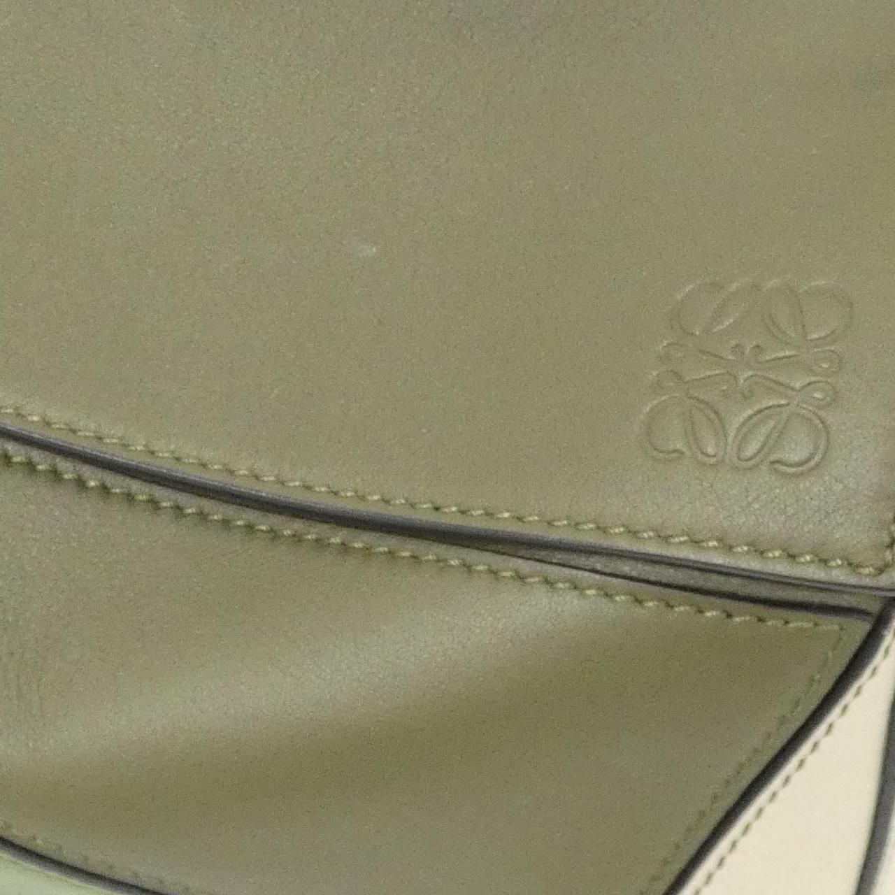 Loewe Handbag A510S21X55 4366/Autumn Green+Light Gold(