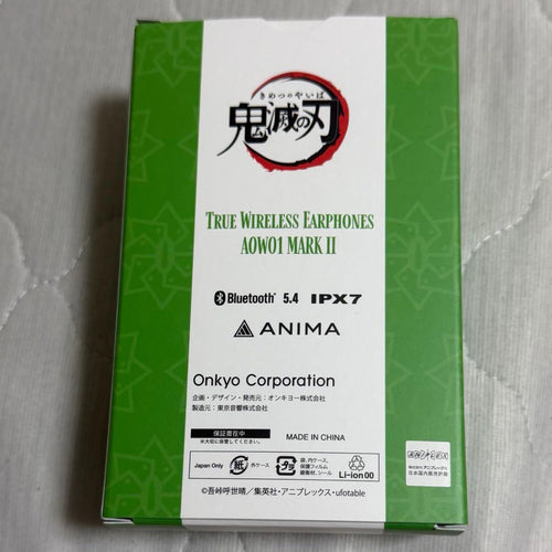 Wireless Earphones Onkyo Aow01 Mark