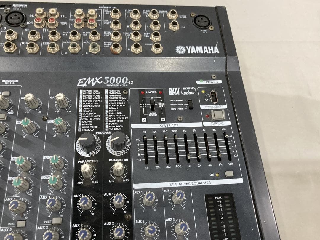 Yamaha Powered Mixers Emx5000-12
