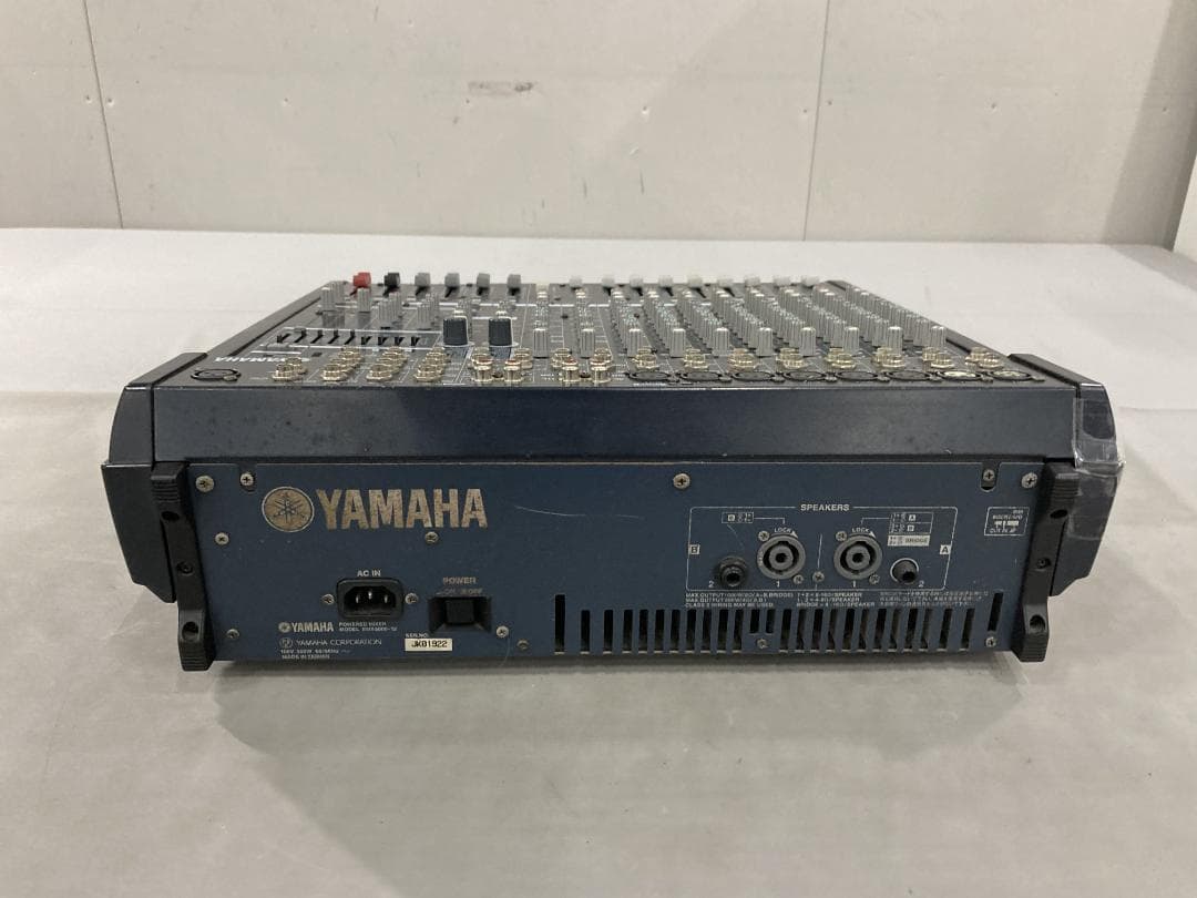 Yamaha Powered Mixers Emx5000-12