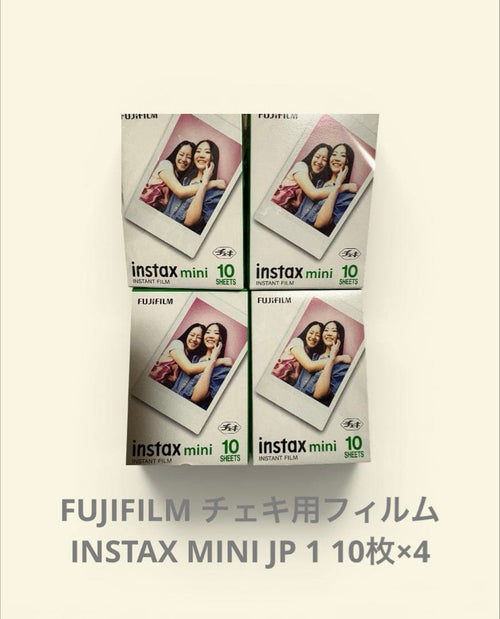 Fujifilm Instant Film Instax Mini 10 4