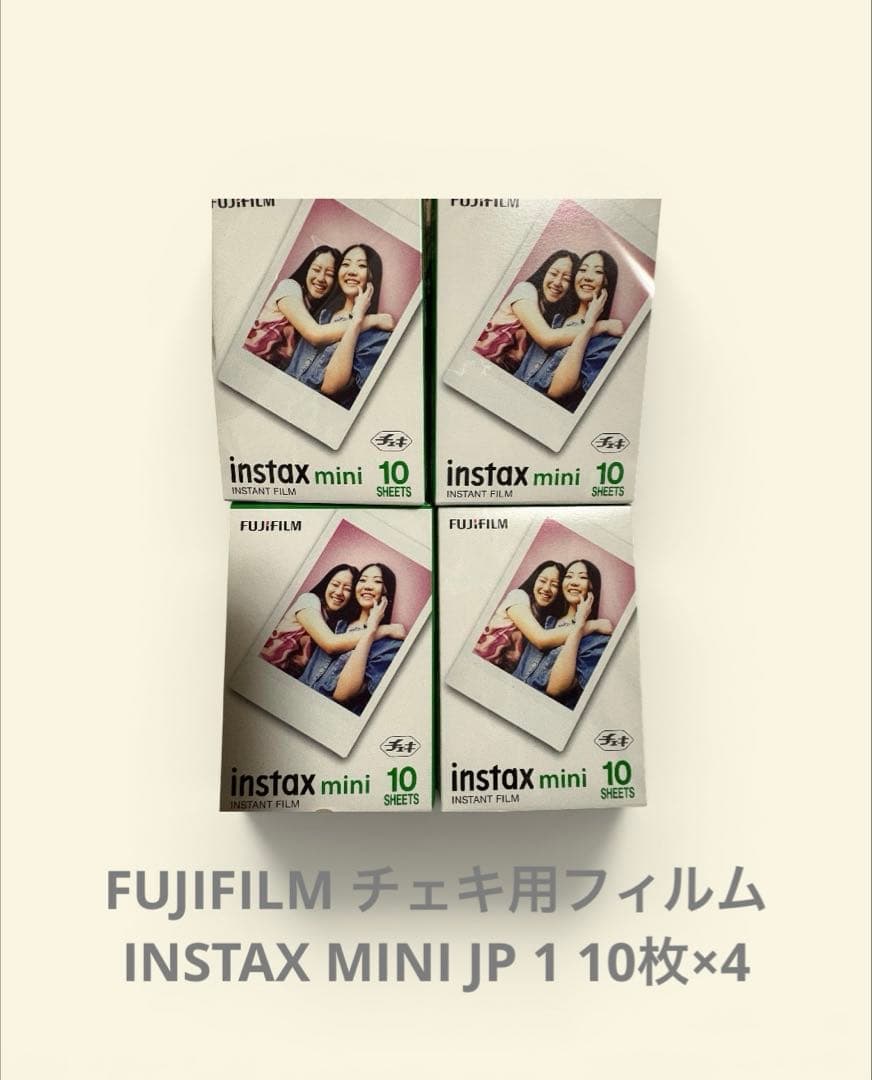 Fujifilm Instant Film Instax Mini 10 4