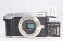 Panasonic Mirrorless Interchangeable Lips 4/2 4,000 Gx7 Markii