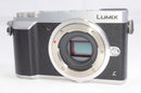 Panasonic Mirrorless Interchangeable Lips 4/2 4,000 Gx7 Markii
