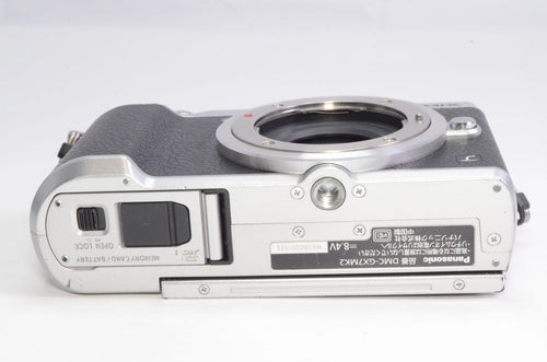 Panasonic Mirrorless Interchangeable Lips 4/2 4,000 Gx7 Markii