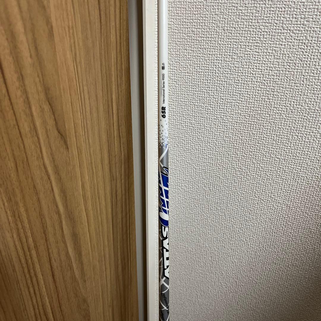 Ust Mamiya Shafts Attas Coool 6Sr