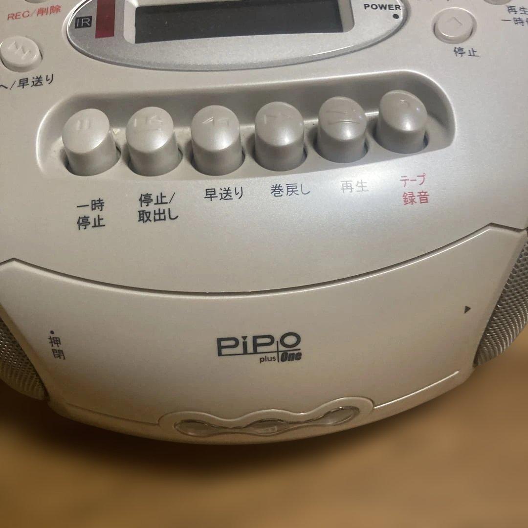 Cd, Md Cassette Decks Pipo Plus One Sd