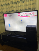 Liquid Crystal Television Lg 47 47La6400 2014 Onkyo